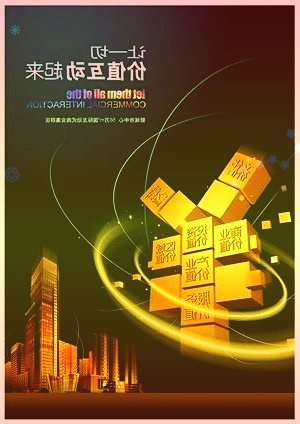 双节期间美港股表现强势,原油、美债跌幅明显,对A股影响如何?券商:触底回