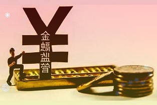 就“境内交易所窗口指导券商、基金交易”传言上交所:不属实