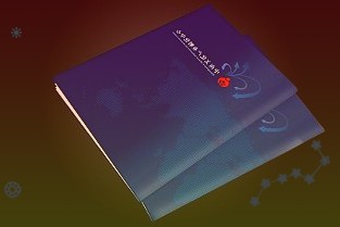 深市亮出十年发展“成绩单”:创业板集群化发展优势凸显先进制造等三大重点领