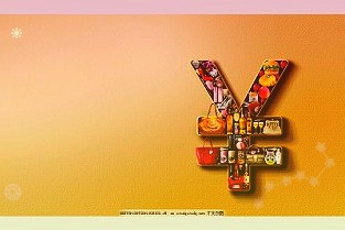 国办:引导商业银行扩大中长期贷款投放为设备更新改造等配足融资