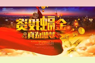 科大讯飞智能办公本MAX体验:超大墨水屏,专业阅读神器