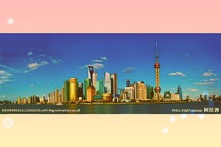 世界生命科学大会:中国南非生命健康产业项目对接会启动