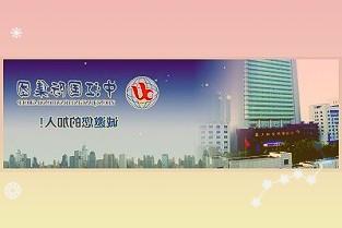 华为汪涛:迈向超宽带5.5G,2030年家庭宽带从千兆迈向万兆